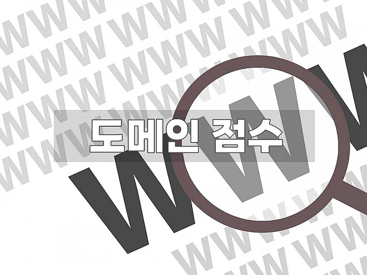 닐 파텔의 SEO 비밀: 블로그 게시물, 아직도 효과 있을까?